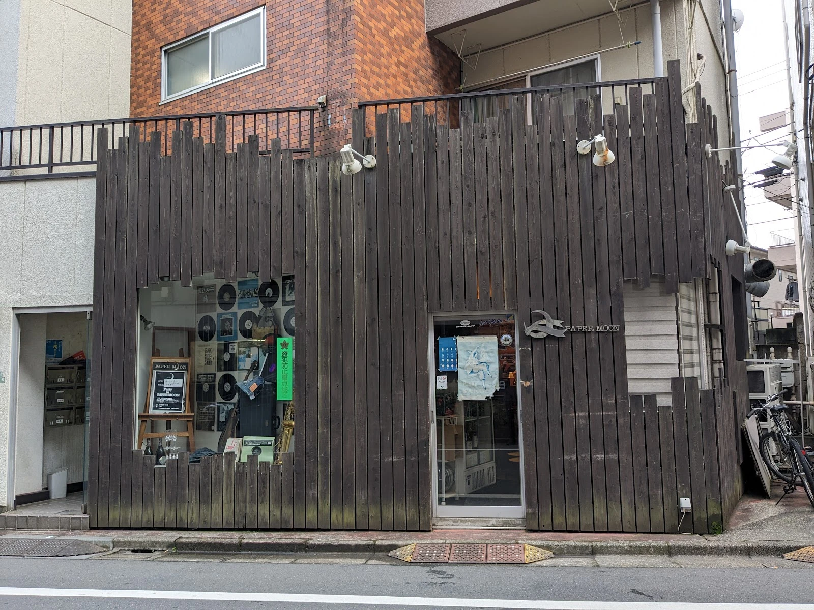 PAPER MOON メニュー写真 4